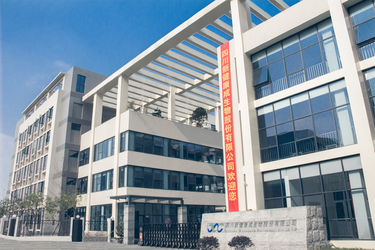 Sichuan Xincheng Biological Co., Ltd.
