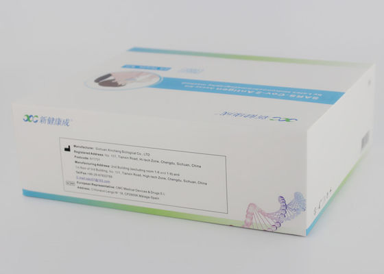 IVD 8mins SARS-CoV-2 Saliva Antigen Rapid Test Kit For Nasopharynx