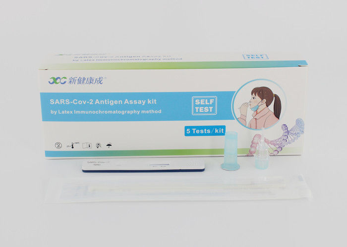Self Serve Nasal 15-20mins Saliva Antigen Rapid Test Kit 5pcs/Box