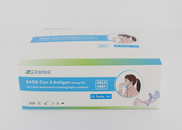 SARS-CoV-2 15Mins Antigen Combo Rapid Test Kit Home Use CE Marked