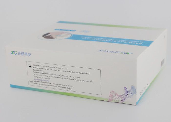 Self Use 8mins 25pcs Nasal Saliva Sample Collection Kit For SARS-Cov-2