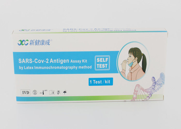 Family IVD 5/25pcs Saliva Antigen Rapid Test Kit For Covid 19