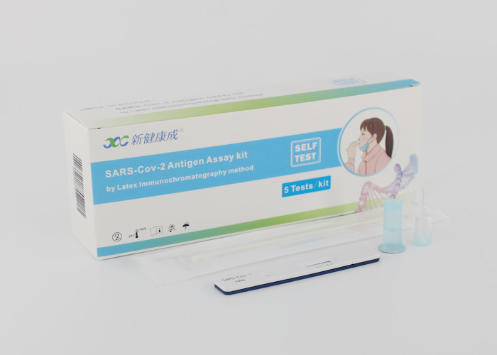 COVID-19 Nasal Antigen Covid 19 Rapid Test Kit 5 Tests/Box