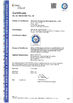 China Sichuan Xincheng Biological Co., Ltd. certification