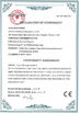 China Sichuan Xincheng Biological Co., Ltd. certification
