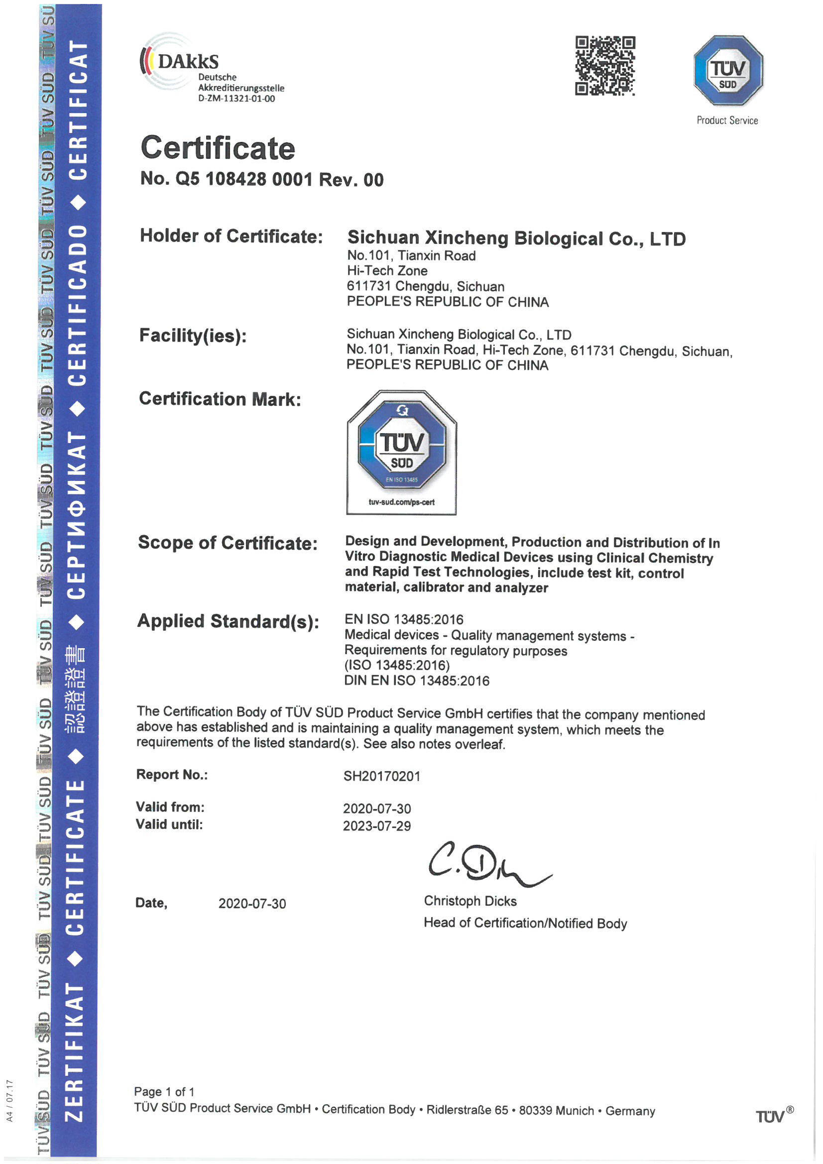 China Sichuan Xincheng Biological Co., Ltd. Certification