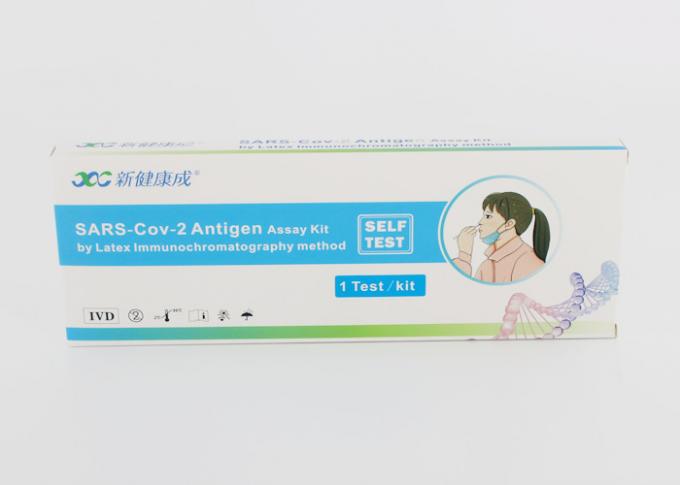 Family IVD 5/25pcs Saliva Antigen Rapid Test Kit For Covid 19
