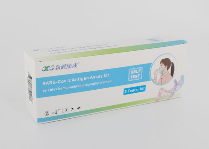 Family IVD 5/25pcs Saliva Antigen Rapid Test Kit For Covid 19