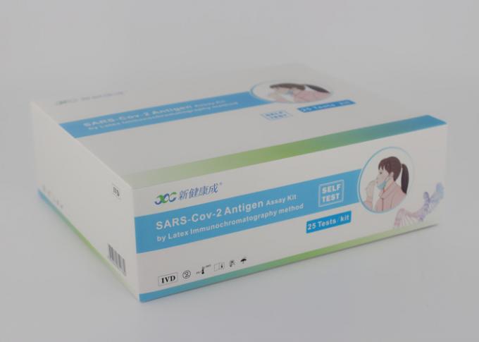 Family IVD 5/25pcs Saliva Antigen Rapid Test Kit For Covid 19